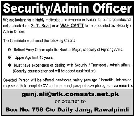 Security/Admin Officer Required Near Wah Cantt