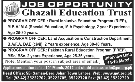 Ghazali Education Trust Jobs Opportunity