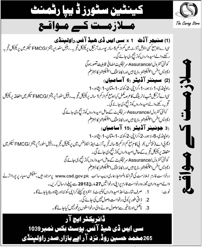 CSD (Govt Jobs) Requires Manager Audit, Senior Auditor and Junior Auditor