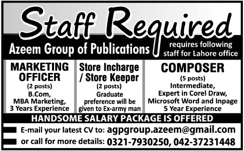 Azeem Group of Publications Requires Staff