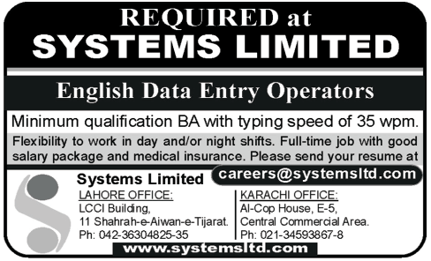 Systems Limited Requires Data Entry Operators