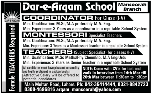 Dar-e-Arqam Schools Jobs