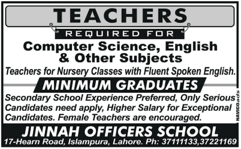 Jinnah Officers School Requires Teachers