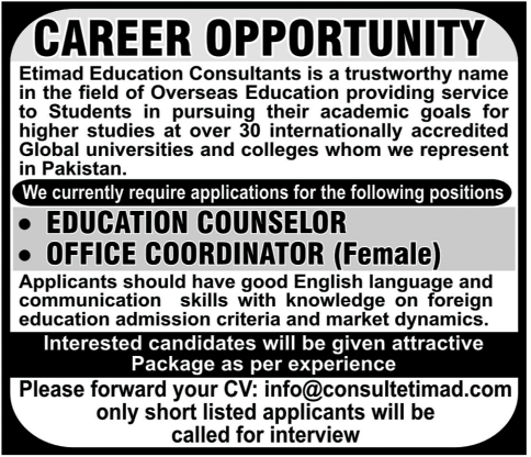 Etimad Education Consultants Requires Education Counsellor and Office Coordinator
