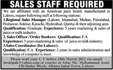 Sales Staff Required by an American Juice Brand