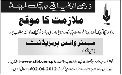ZTBL (Banking Jobs) Requires Senior Vice President (Operation)