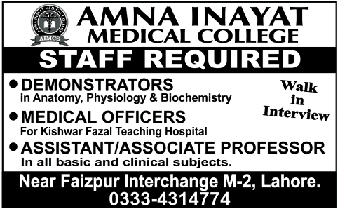 Amna Inayat Medical Colleges Requires Faculty