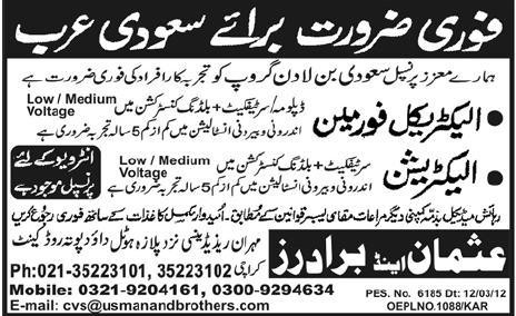 Electrical Foreman and Electrician Jobs