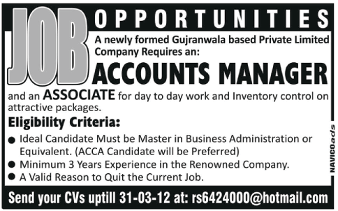 Accounts Manager Required