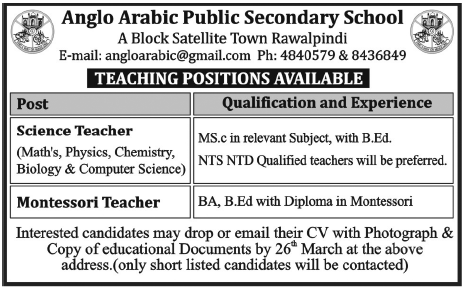 Anglo Arabic Public Secondary School Requires Teachers