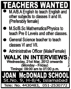 Joan Mcdonald School Requires Teachers