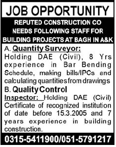 Quantity Surveyor and Quality Control Required by a Construction Company