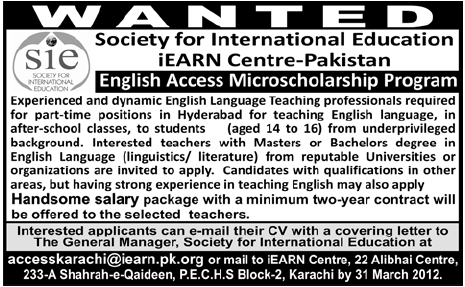 SIE (Society for International Education) Requires Teachers