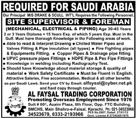 Site Supervisor & Foreman Jobs in Saudi Arabia, Jang on 25-Mar-2012