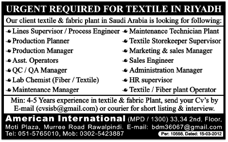 Textile and Fabric Plant Requires Staff