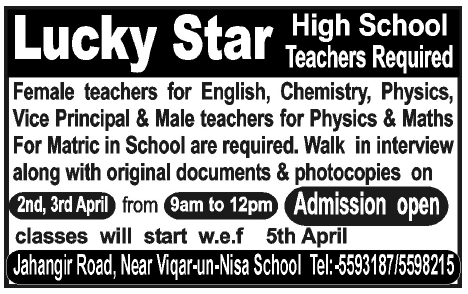 Lucky Star High School Requires Teachers