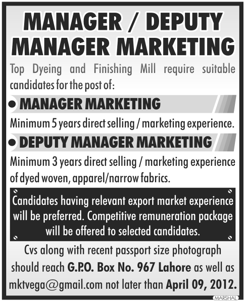 Marketing Managers Jobs