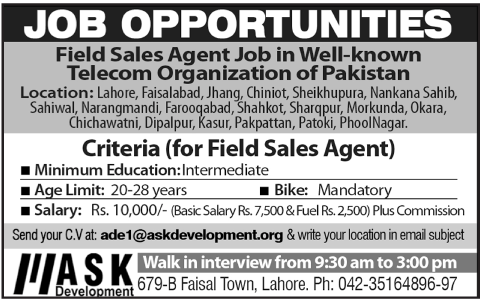 Telecom Sector Organization Requires Field Sales Agent