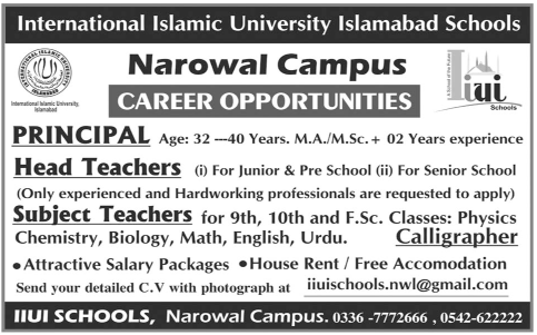 International Islamic University Islamabad School (Narowal Campus) Jobs
