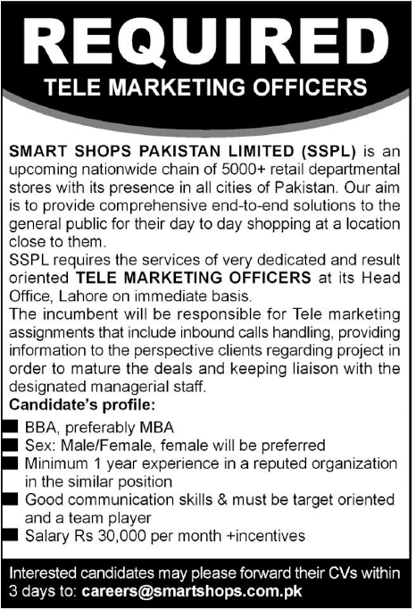 Smart Shops Pakistan (SSP) Jobs