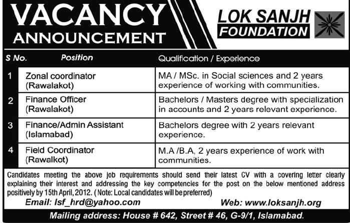 Lok Sanjh Foundation (NGO) Jobs