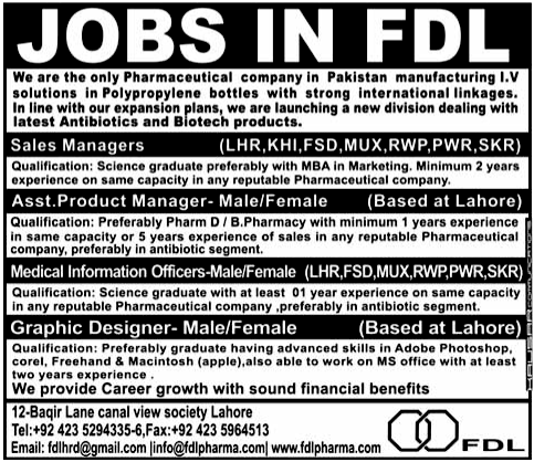 FDL (Pharmaceutical Company) Jobs