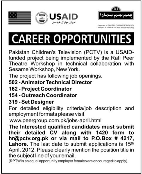 USAID (Rafi Peer Theatre Workshop) Jobs