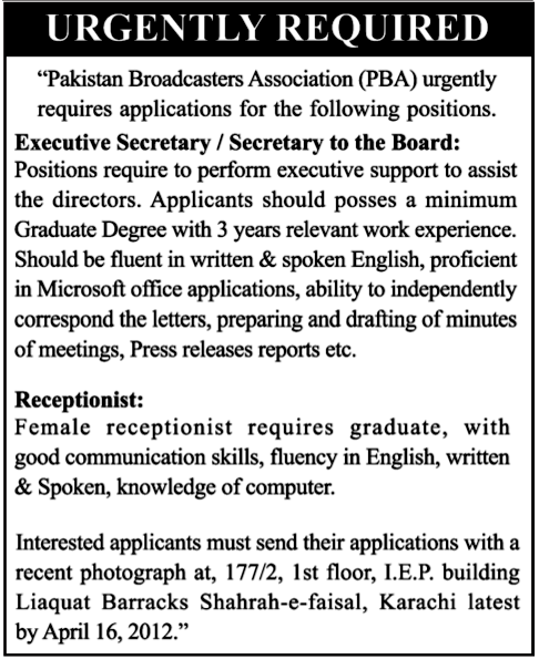 PBA (Pakistan Broadcasters Association) Jobs