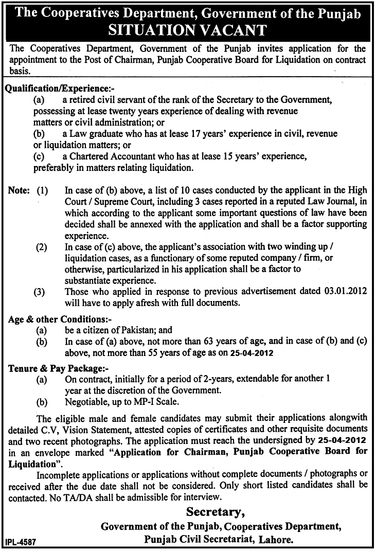 The Cooperatives Department, Government of the Punjab Jobs
