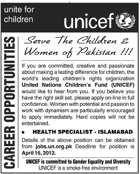 UNICEF (UN) Jobs