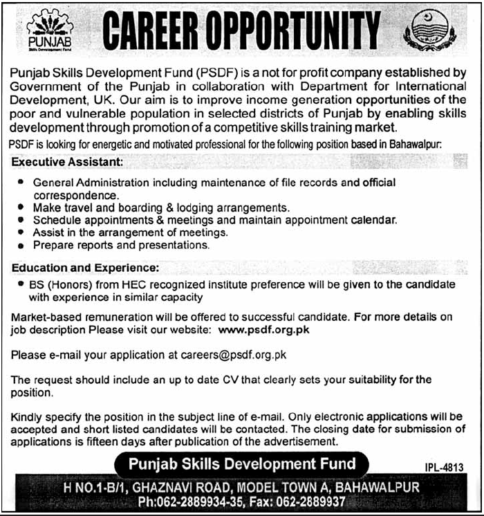 Punjab Skills Development Fund (Govt.) Jobs
