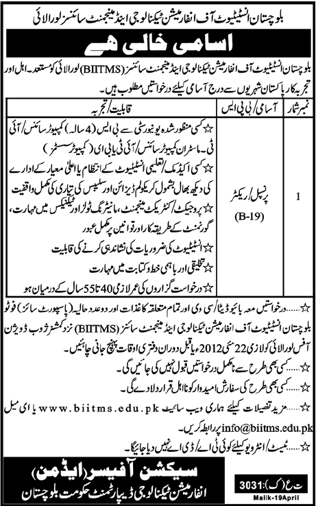 Balochistan Institute of Information Technology and Management Sciences (Govt.) Jobs