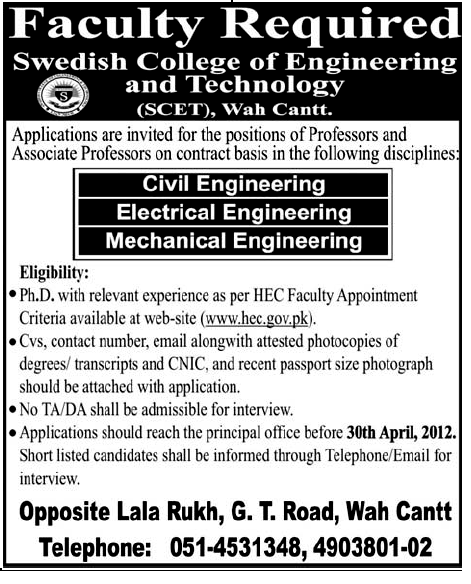 Swedish College of Engineering and Technology, Wah Cantt Jobs