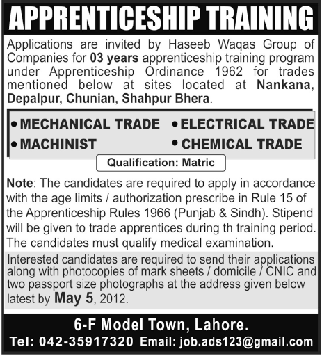 Haseeb Waqas Group of Companies Apprenticeship Training