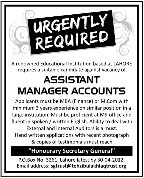 Assistant Manager Accounts Required by an Education Institution
