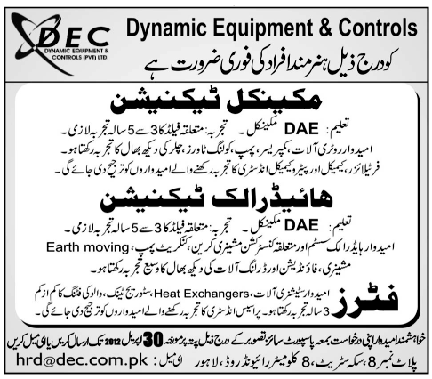 Dynamic Equipment & Controls Jobs
