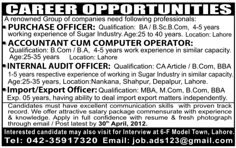 Private Sector Organization Jobs