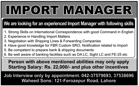 Waheed Sons Requires Import Manager