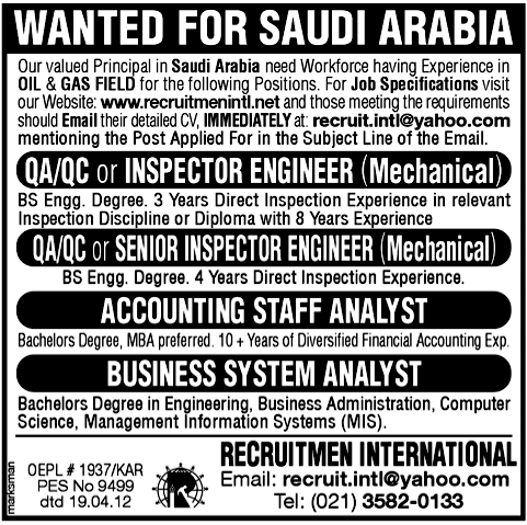 Engineers and Analysts Jobs