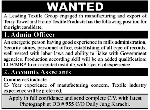 Textile Group Requires Staff