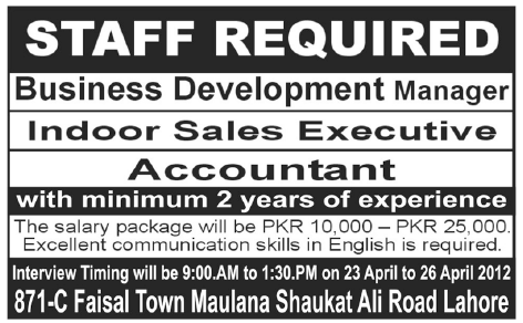 Staff Required by a Private Company