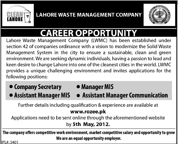 Lahore Waste Management Company (Govt.) Jobs