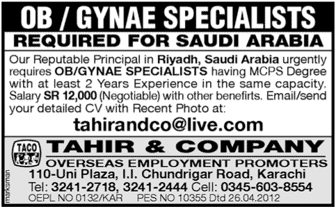 OB / GYNAE specialist required