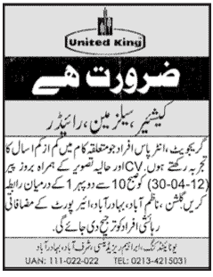 Jobs for Cashiers, Salesman and Riders