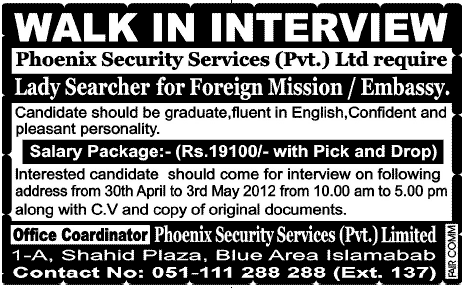 Walk in Interview as Lady Searcher