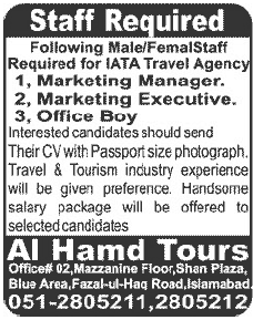 Male and Female Staff Required by IATA Travel Agency