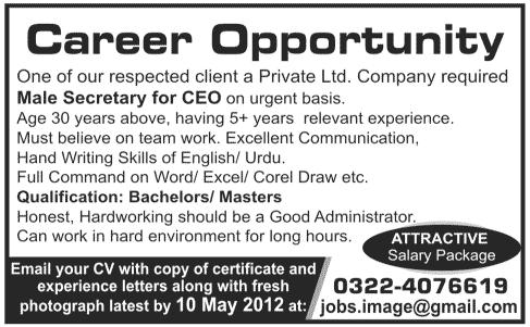 Male Secretary to CEO Required in Privated Limited Company