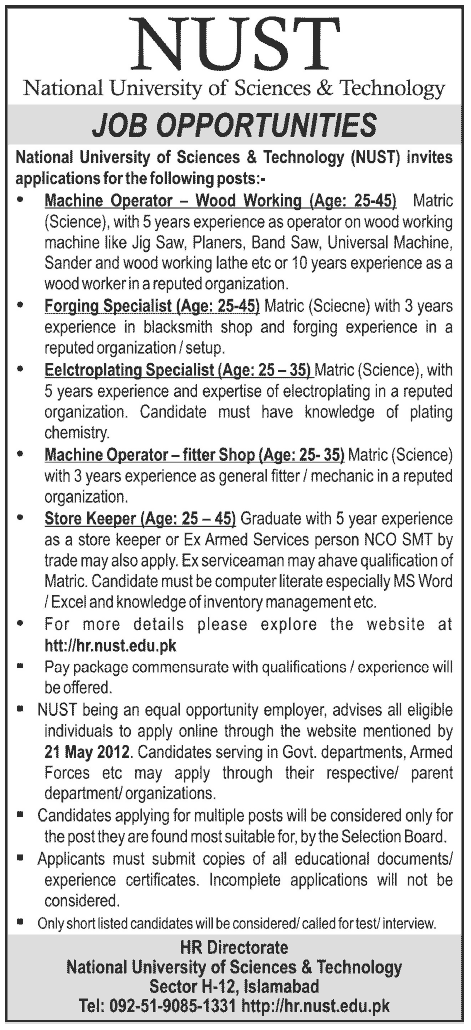 jobs in NUST (National University of Science & Technology)