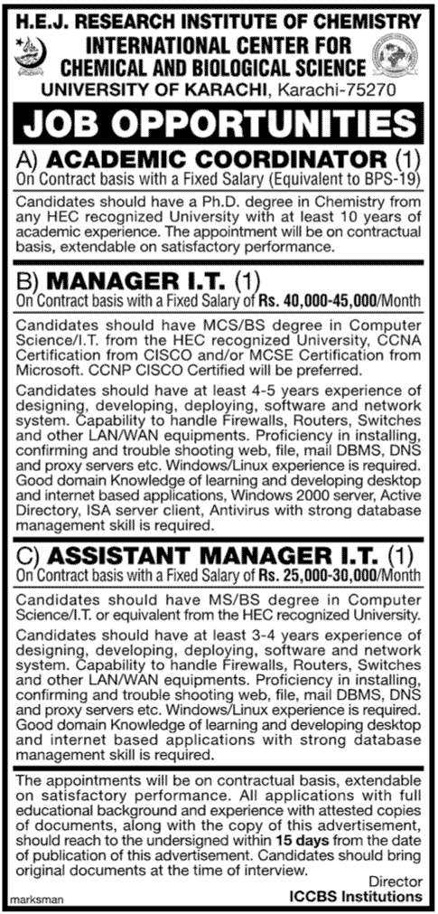 Managerial Jobs at University of Karachi