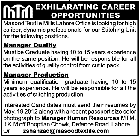 Job as a Manager in Masood Textile Mills